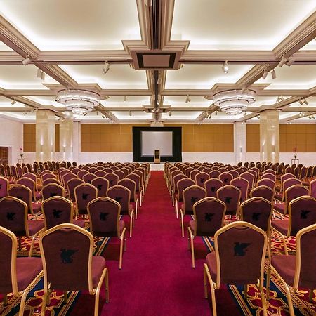 Jw Marriott Hotel Ankara Eksteriør billede